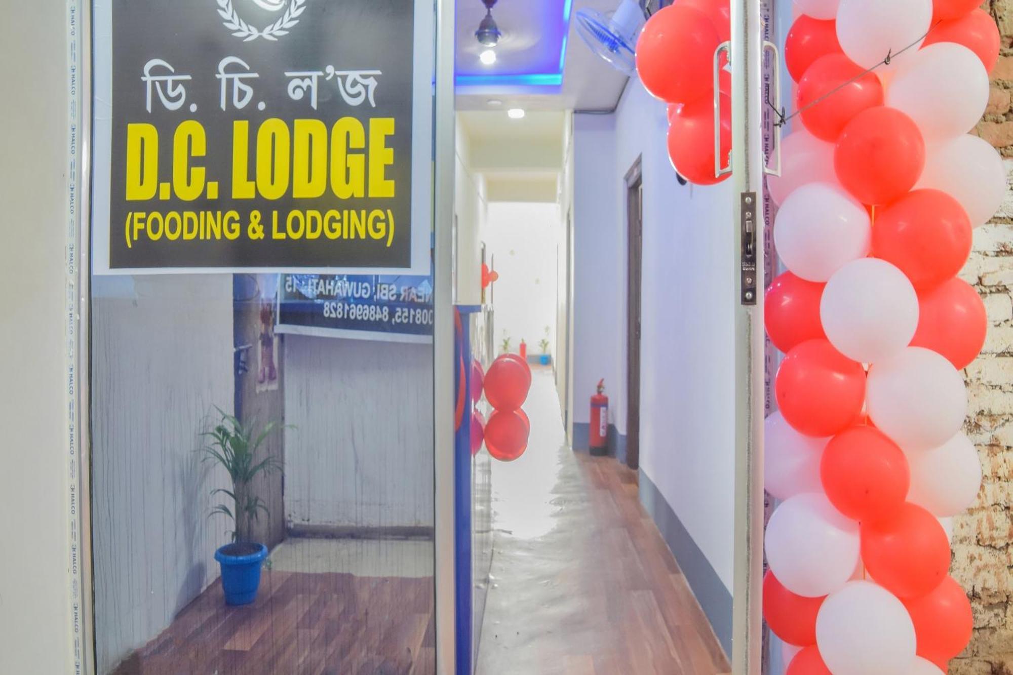 Hotel O Dc Lodge Kaharpara Экстерьер фото